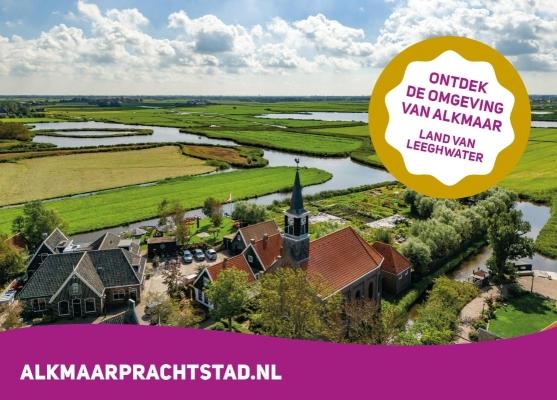 Najaarscampagne 2023